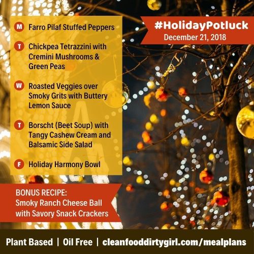 HolidayPotluck-Dec-21-2018-menu HolidayPotluck-Dec-21-2018-menu